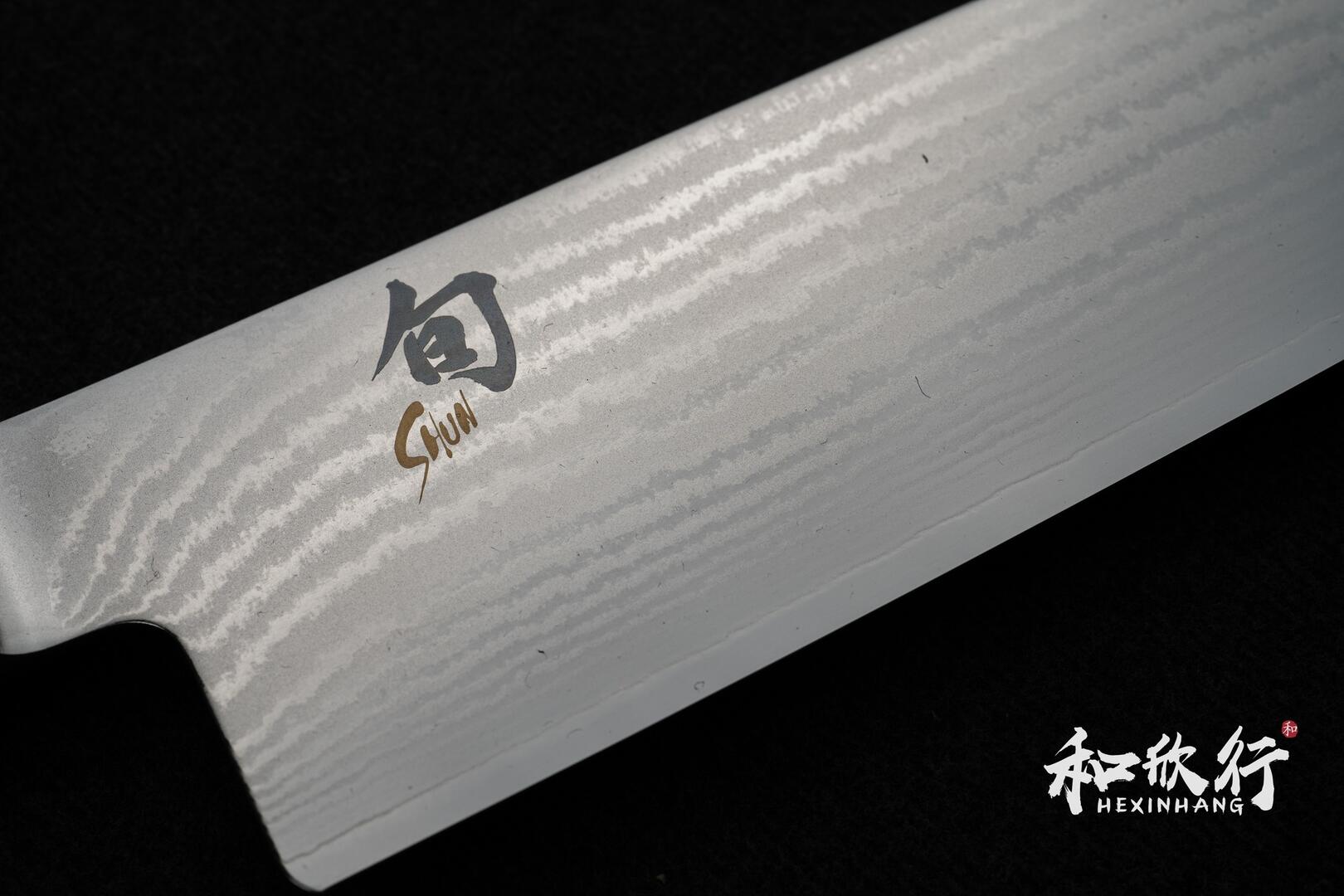 旬Shun Classic DM-0707｜33層大馬士革250mm 主廚刀/ 牛刀